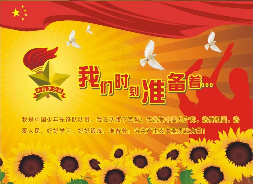 拯救可爱小怪